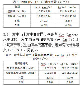 a67b63adb6e557214ca24604fef970b0.png