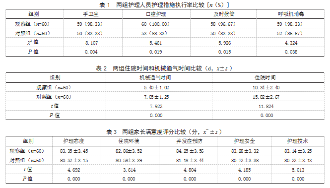 b5978f835dd2dbca37ab569213800897.png