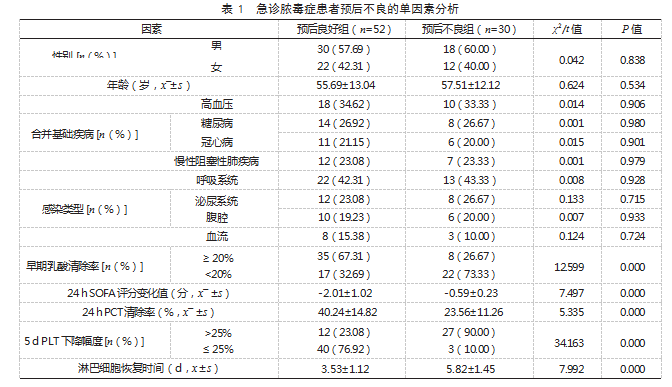 ca3745492bfee101e6f12d35fa87fe7c.png