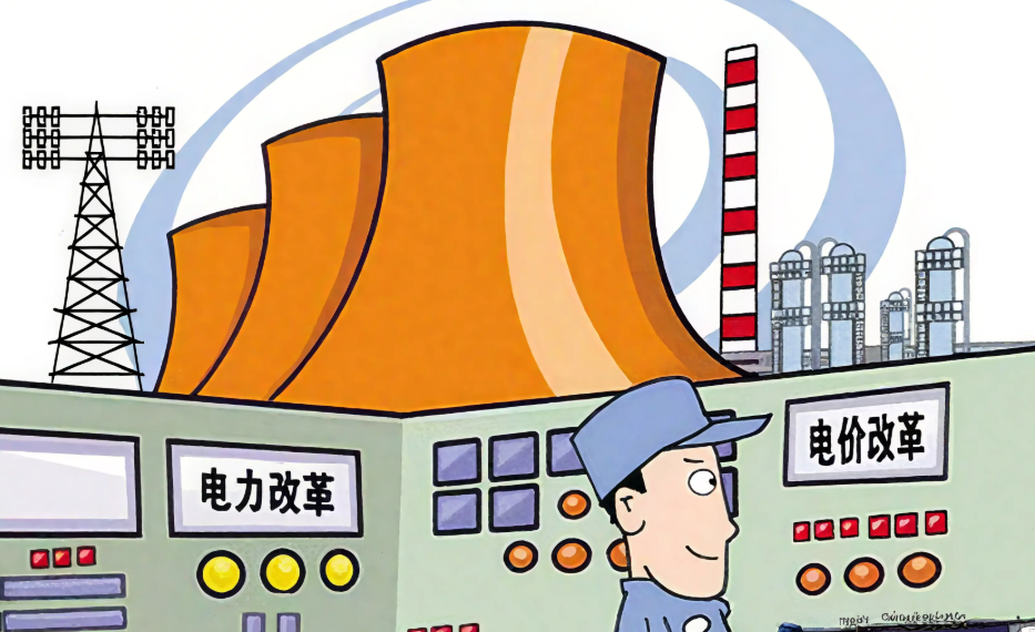 08fd021fa5aa619f88f0b9e1c03f5ce5.png 08fd021fa5aa619f88f0b9e1c03f5ce5.png
