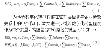 4524bed9c45144f58846d238da2b9075.png