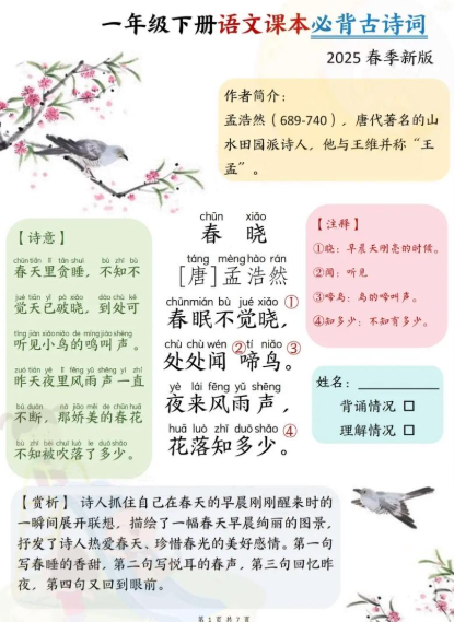 d08f273c7a2fa8b6245ab0e66a8d1316.png