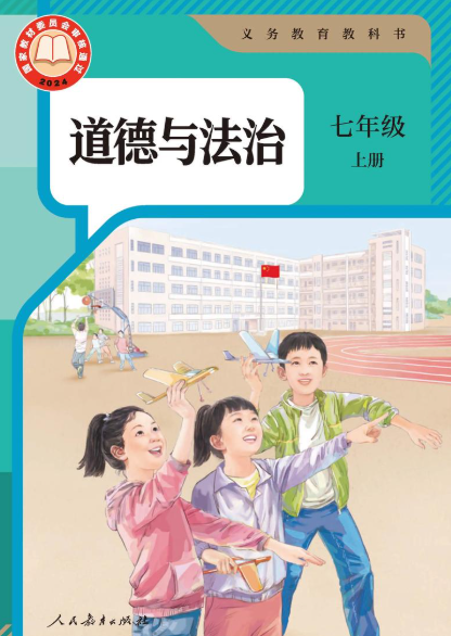 dd8010fd9016332ae26374d1cb9b2f01.png