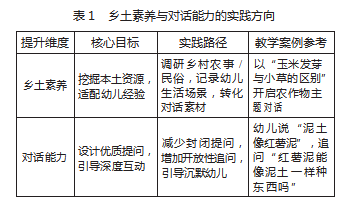 e2ba7676ef15ef1f45039c01853a724f.png