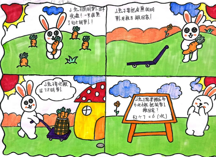9a0e933736f9fb08321efd1c1ad647aa.png 9a0e933736f9fb08321efd1c1ad647aa.png