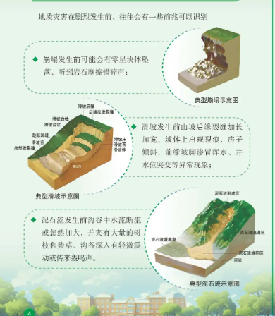 498a932e415436168bbb2b11b95b776d.png