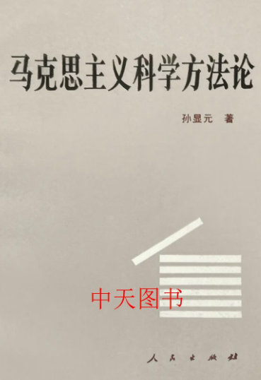 a017c9d613a7801a8371e3f51a97a46f.png