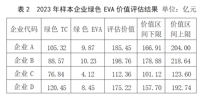 704bf6f517731978ccf7ec0045d9eef2.png 704bf6f517731978ccf7ec0045d9eef2.png