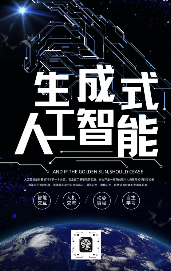 c74069dea501395dccb1e1ac72e5df68.png c74069dea501395dccb1e1ac72e5df68.png