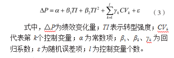 7ccde8c748d158d7d15aa20ad4eafe8c.png