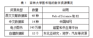 12043b467e3eb68f4c9ff0f06fab258e.png