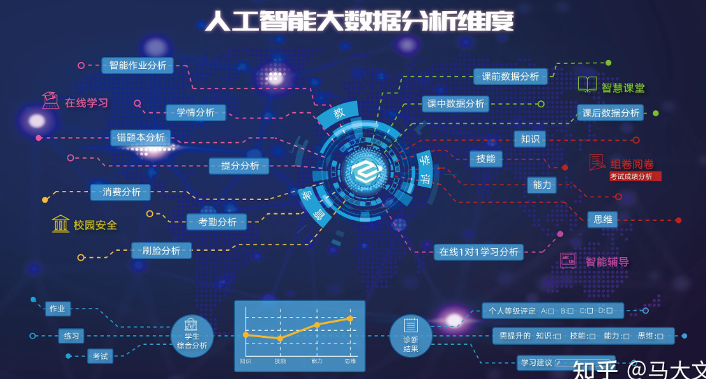 94188543366b7f7366e43e77bb318431.png 94188543366b7f7366e43e77bb318431.png