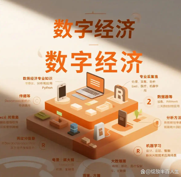 f7f4cd1330b17706902e5eda842e75a5.png f7f4cd1330b17706902e5eda842e75a5.png