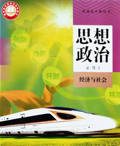 e74c34b62bd1407b98ef454c0abe885b.png