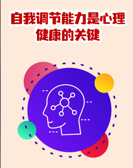 1ec24909399f881bdae1ee7a79e841b4.png