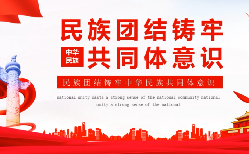 7fef1024908a5b86e9542d8eb095116a.png