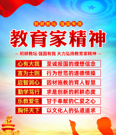 484882909df074d63c7fb8835837697f.png
