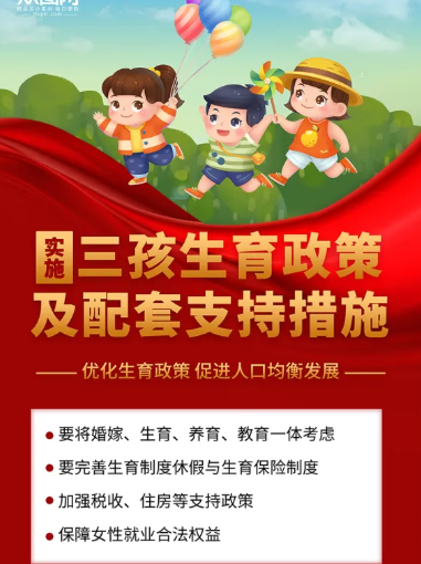 7e3c69cdb18e81678a609d1d6e71bca5.png